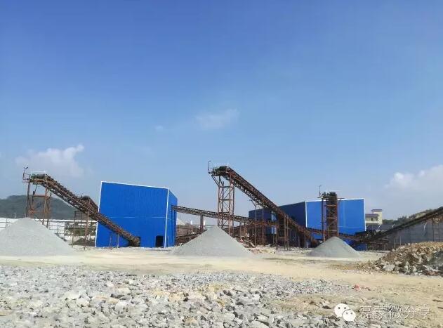 珠海新1316碎石生產(chǎn)線正式投產(chǎn)