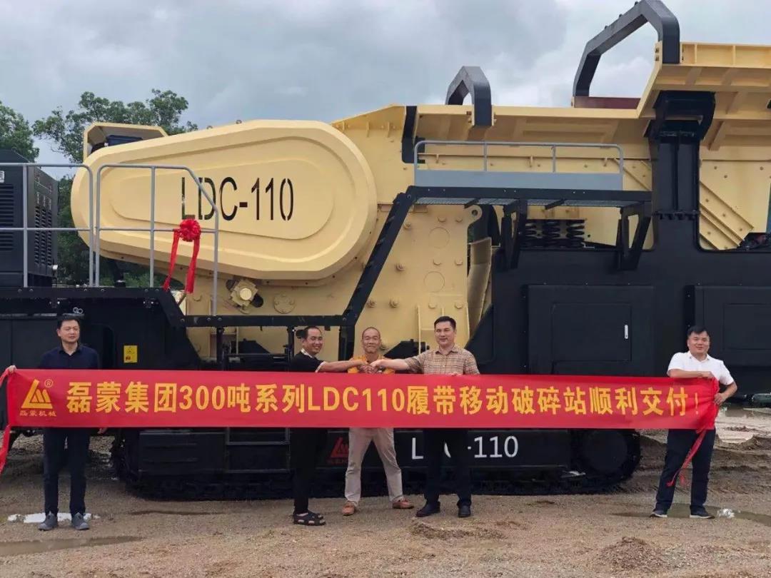 動態(tài)丨磊蒙又一履帶顎式移動破碎站順利交付！